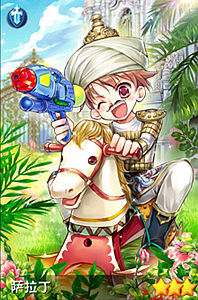 守护之光萨拉丁骑士属性推荐