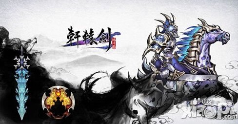 一步之遥手游添加好友方式 怎么添加好友