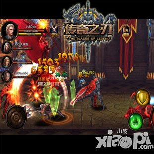 震撼来袭 《传奇之刃》IOS版本玩法大曝光