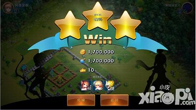 推翻那部落布阵