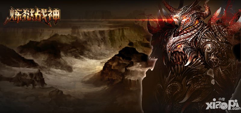 盛大3D电影级动作手游《炼狱战神》今日公布