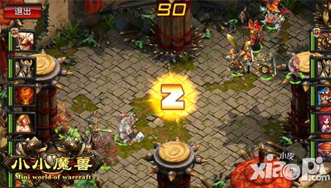 杀戮成性 《小小魔兽》引爆PK狂潮