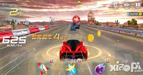 奔跑吧兄弟我是车神赚取金币方式-游戏过程拾取