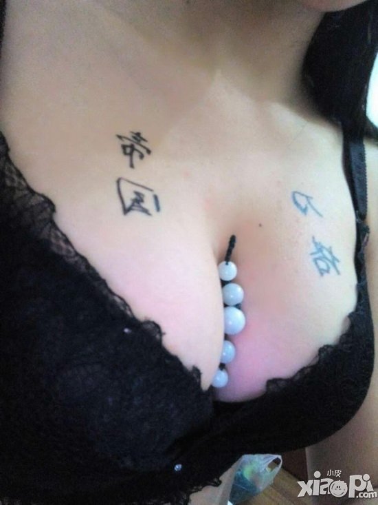 《刀塔帝国》秀胸大赛组图赏析第二弹