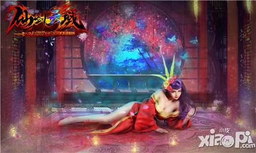 和女神结婚 《幻想江湖》歪歪cos照全面曝