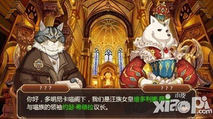 吉卜力幻想动画手游 《星之契约》今日开启幻想测试