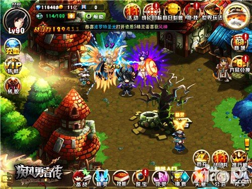 有钱就任性 《疾风勇者传》双蛋钻石免费领