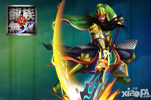 战个痛快 《龙族无双》阳刚男儿热血写真