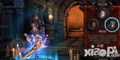 全民破坏神刺客