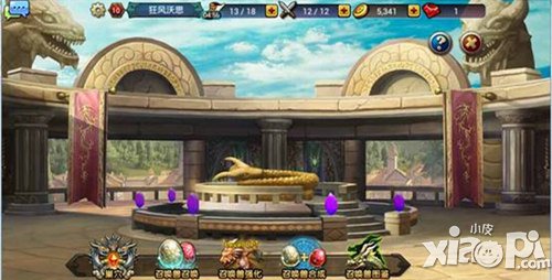 圣诞节不孤单 《龙之骑士团》三大玩点走心盘点