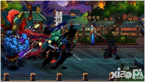 百万怪谭手游送电影票