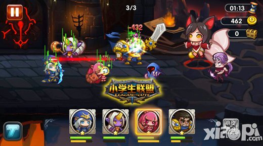 《小学生联盟》移动MOBA新体验