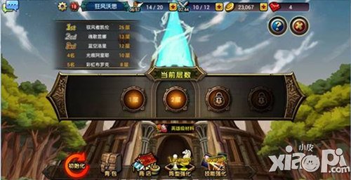 圣诞节不孤单 《龙之骑士团》三大玩点走心盘点