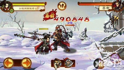 狂斩三国2点燃你暴击数值