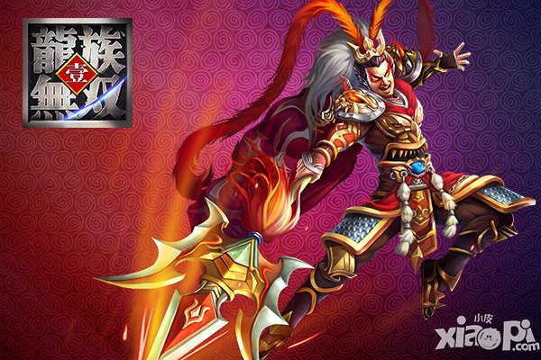 战个痛快 《龙族无双》阳刚男儿热血写真