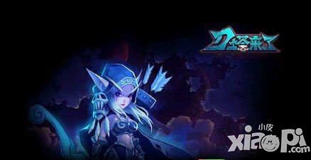 刀塔来了影魔阵容搭配攻略 影魔怎么搭配英雄