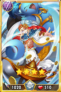 守护之光阿拉丁法师属性图鉴