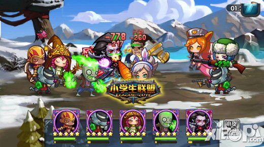 洞悉《小学生联盟》索敌机制 赢在起跑线之上