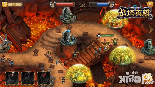 《战塔英雄》魔幻熔岩宫殿 双人合作战力强劲