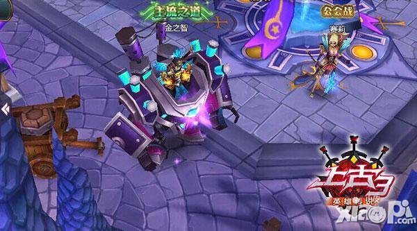 《上古3》官网改版 众多绝密资料大曝光