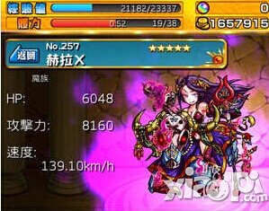 怪物弹珠五星怪物排行榜 必练五星怪物推荐