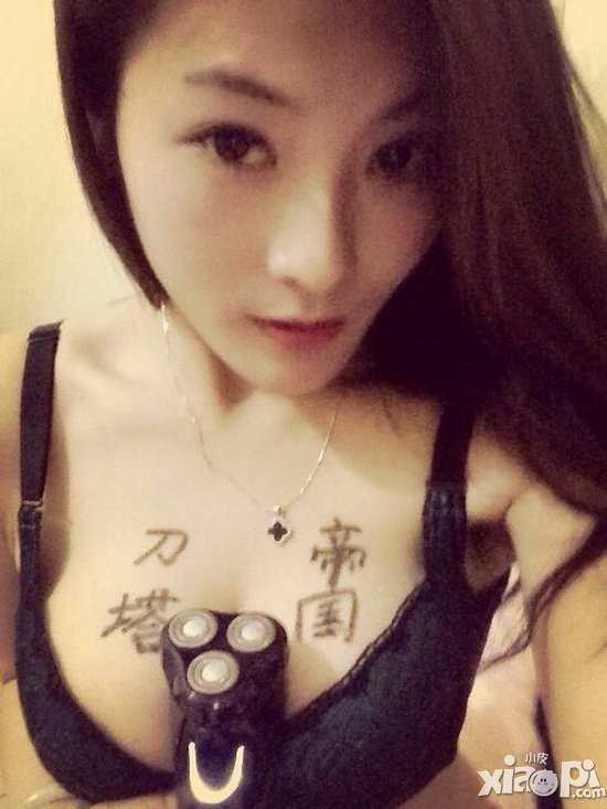 《刀塔帝国》秀胸大赛组图赏析第二弹