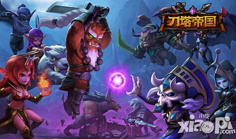 刀塔帝国不死组合