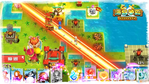 国产首席策略大作《海岛争霸》核心系统首爆