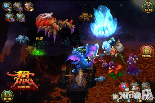 高清无码豪礼汇聚 《格子RPG》奏响新年序曲