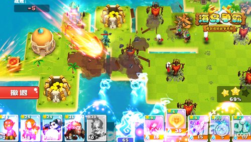 一起登岛一探究竟 《海岛争霸》开创塔防网游时代