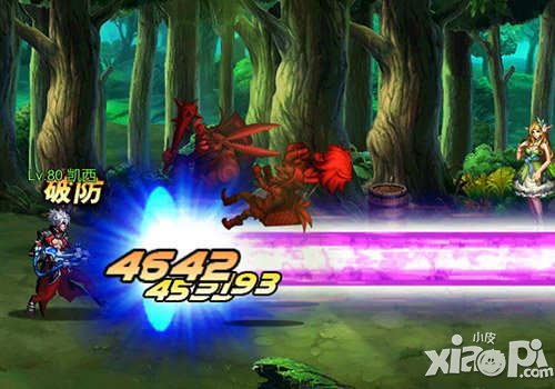 英雄之剑新职业解析 枪械师怎么样