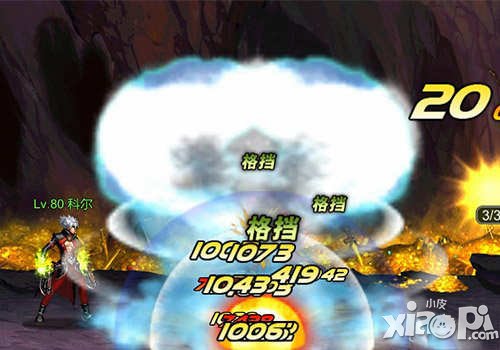 英雄之剑新职业解析 枪械师怎么样