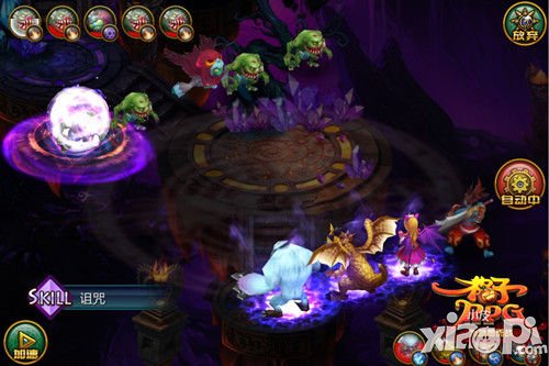 人族再添强敌 《格子RPG》地狱守卫战引高潮