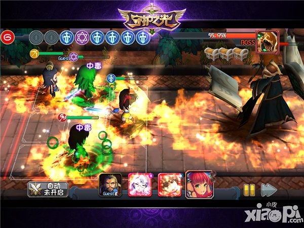 守护之光荣耀王国第二部分攻略