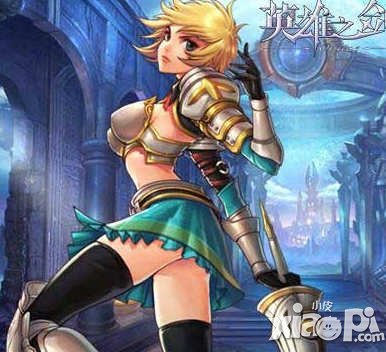 英雄之剑哪个职业好解析 四大职业技能介绍