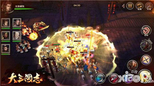 首款ASLG手游《大三国志》创新玩法曝光