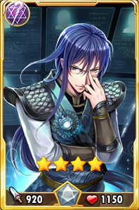 守护之光周瑜法师属性图鉴