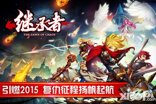 韩人气手游《继承者》圣诞燃情首测