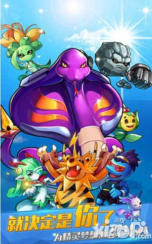 全民宝贝公会战玩法解析 工会战怎么玩