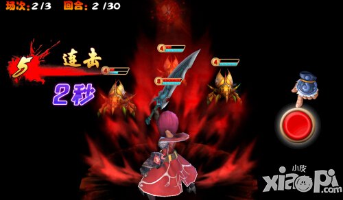 传统RPG的新模式 《盗墓迷城》评测