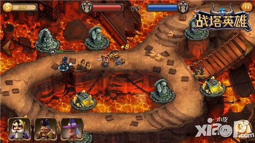 《战塔英雄》魔幻熔岩宫殿 双人合作战力强劲
