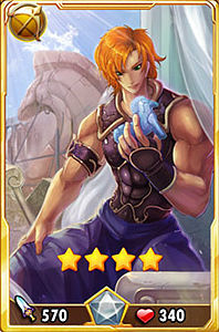 守护之光奥德修斯弓手属性图鉴