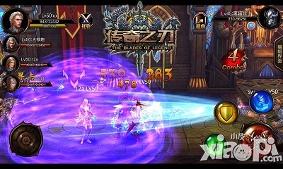 《传奇之刃》军团领地抢夺战 乱世英雄由你定