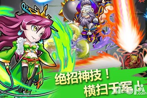 疾风迅雷 突破天际的弹珠卡牌《天天撞神将》