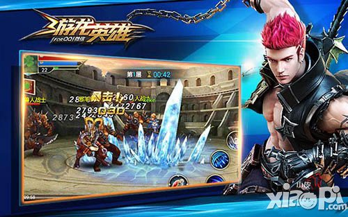 游龙英雄无尽塔