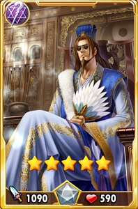 守护之光诸葛亮法师属性图鉴