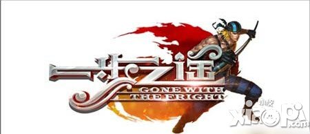 一步之遥手游升级攻略 怎么快速升级