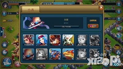 《推翻那部落》英雄体系 看屌丝逆转成英雄