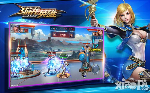 游龙英雄3V3推塔系统玩法攻略 3V3推塔系统怎么玩