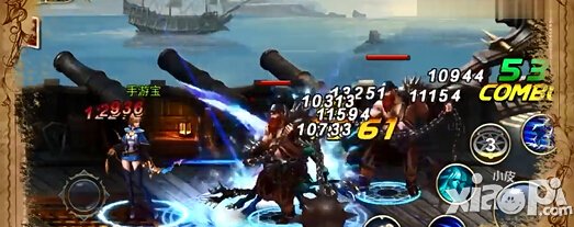 游龙英雄星羽技能